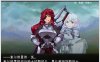 R5962 狼人的宠物骑士[精翻汉化完结版][新汉化/PC+安卓][2.6G]