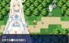不穿胖次的RPG世界 Ver1.1 官方中文步兵版[新作/1G]