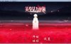 R2122 美少女万华镜5：理与迷宮的少女 精修完整汉化版+CG存档【6G】