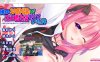 我的青梅竹马居然是H主播！AI汉化版+全CG存档★全CV[新汉化/1.4G]