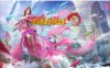 金庸群侠传5 爱与死 V3.11★23贺岁5.5版+自娛自乐MOD+铜雀台[新版/9G]