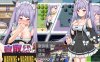 被夺走的青梅竹马遥 云翻汉化版★NTR[4月新作/1.2G]