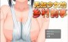 无知少女的乡村韵事 V2.0+DLC外传 官中无修版+存档[7月大更新/3.2G]