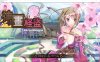 神画怪盗 STEAM官方中文无修版★CV[7月新作/1.6G]