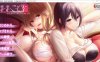 过家家~崽种抢夺大作战 精翻完整汉化版+全CG存档[竹子社/4.2G]