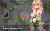 米莉与活祭之森林 官方中文完整版+全回想存档+CG包[佳作/1G]