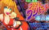 普丽蒂.普利多托：完整全篇+2追加篇+全系列终极典藏版[新合集/4G]