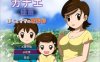 我和妈妈的暑假 云翻汉化版+全回想存档★NTR[10月新作/1.7G]