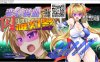 R6891 变幻装姬闪耀幻影！V1.04[PC+安卓模拟][云翻汉化版/付动画中文漫画][4G]