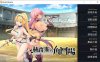 赫雷斯的角斗场：Jerez\’s Arena V1.21 官方中文步兵版+存档[11月大更新/1G]