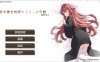新人炼金术士艾米丽的灾难 Ver1.01官方中文版★卡牌战斗[新作/200M]