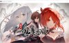剑侠风尘恋曲+DLC V1.11 STEAM官方中文无修版[5月更新/3.3G]