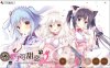 巧克甜恋2 精翻汉化版+全CG存档★全CV[新汉化/3.2G]