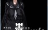 LP835 [黑学姐和黑屋子的黑暗不在迷茫+漫画]