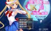 R6042 美少女战士JK：被寝取的月野兔 Ver2.1[PC+安卓精修汉化版][1.9G]