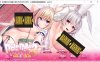 ROLEPLAYER：小粥姐妹的黏膜游戏 V2.0精翻汉化完全版+全存档[新汉化/6G]