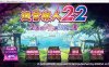 迷宫旅人2-2：堕落的少女与初始之书 官方中文版★全CV[新作/15G]