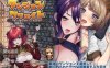 迷宫∞创造 BOKIBOKI官方中文无修版[7月新作/500M]