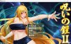 诅咒铠甲2：灵魔女传奇 V4.92中文无修作弊版+存档[PC+安卓][佳作/4G]