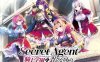 R2405 Secret Agent～騎士学園の忍びなるもの～ 初回生産限定版