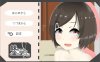 缺钱妹妹与哥哥的H交易 云翻汉化版★CV[12月新作/1.4G]