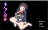 超强NTR：ネトラレ白書 V1.0 云翻汉化版+全存档★全CV[新作/1.2G]