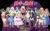 触手XI脑R：重置版 云翻汉化版+全CG包★CV[2月新作/1.5G]