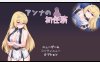 安娜公主的初任务 云翻汉化版[新作/1.2G]