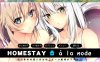 LP825【竹子社】HOMESTAY a la mode云汉化版+存档 7G