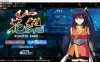 大型江户幻想RPG：女忍者花梨汉化版+存档[PC+安卓][新汉化/4G]