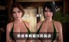 真三国无双8：绅士版3D同人作品全集+游戏本体+MOD
