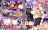 R3913 无限蛋蛋地狱：强制高巢命令！汉化版+CG动画【新汉化/900M】