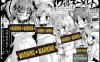 史上最贵RPG：命中注定的召唤术~Ver1.1 云翻汉化版+全CG包[11月更新/3.2G]