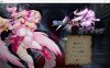 碧眼剑姬露迪希亚！DL官方正式版★三年大作【新作/全CV】【730M】