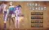 冒险的路上总在为爱鼓掌Adventure 官中无修版+全存档[新作/750M]