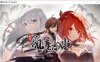 剑侠风尘恋曲 STEAM官方中文无修版+集成DLC[4月新作/2.4G]