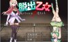 R3090 脱出乙女?~PrisonGirl V1.04 汉化-报错修复版【汉化】