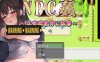 NPC歼~转生到未完成的世界 云翻汉化版+全回想存档[2月新作/1.2G]