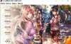 甜蜜女友2：アマカノ 全线精翻汉化版+攻略+存档[新汉化/全CV][7G]