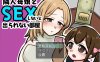 与邻居母女的秘密关系 V1.3云翻汉化版+礼包码[PC+安卓][新汉化/500M]