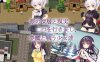 R2135 魇骑夜谭·ナイトテール 完整汉化版/付CG【1.6G】