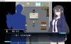 R6994 神代伊月的选举战：来收集选票吧~[御光精翻汉化版][新汉化/PC+安卓][2G]