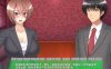 R6591 痴漢電車3~怀孕复仇调查官！[PC+安卓模拟][云汉化版+存档][1G]