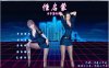 R2487 性启蒙：终章！（姐姐黑丝女警篇）+妈妈篇+全家篇+额外篇【新作/9G】