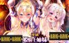 银乱地狱的姬骑士姐妹 Ver1.0 精翻汉化版[新汉化/2.6G]