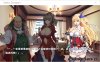 在地下城赚钱还债是否搞错了什么 官中无修版+全CG★全CV[4月新作/2G]