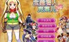 R7064 宝藏猎人克莱儿 Ver1.02[官方中文步兵版][全CG存档+攻略][佳作/1.2G]