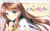 R6759 该选哪一个好呢？后宫暑假SUMMER！V1.0[精翻汉化版][4G]