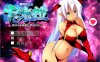R7380 魔界的公主卡米拉 Ver1.03[PC+安卓/汉化版][1.3G]