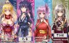 R4239 妖怪隐遁传！蠢丫头小忍与银遁秘卷！云汉化版【600M/新汉化/全CV】